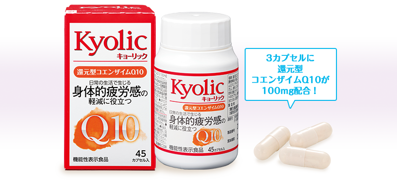 Kyolic｜湧永製薬